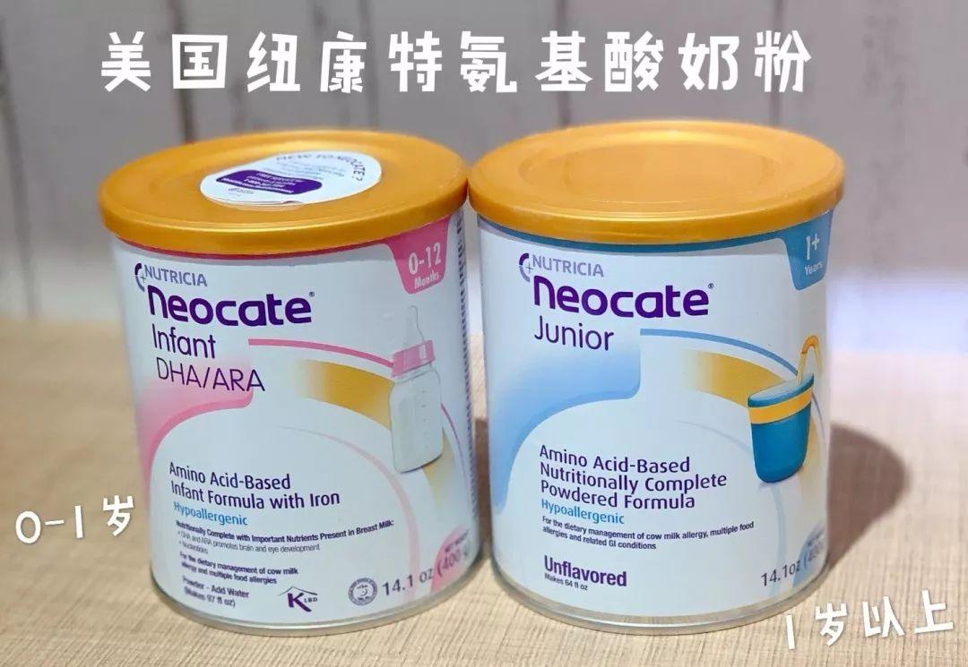 90%妈咪都会收藏的店，比港澳便宜，比海淘方便，一站式购物体验