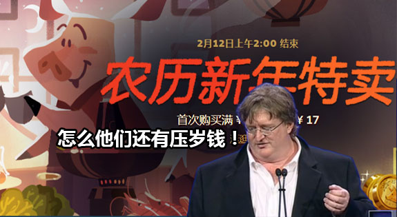 steam鏂版槬鐗规儬鎺ㄨ崘,steam鏂版槬鐗规儬鏃堕棿2023