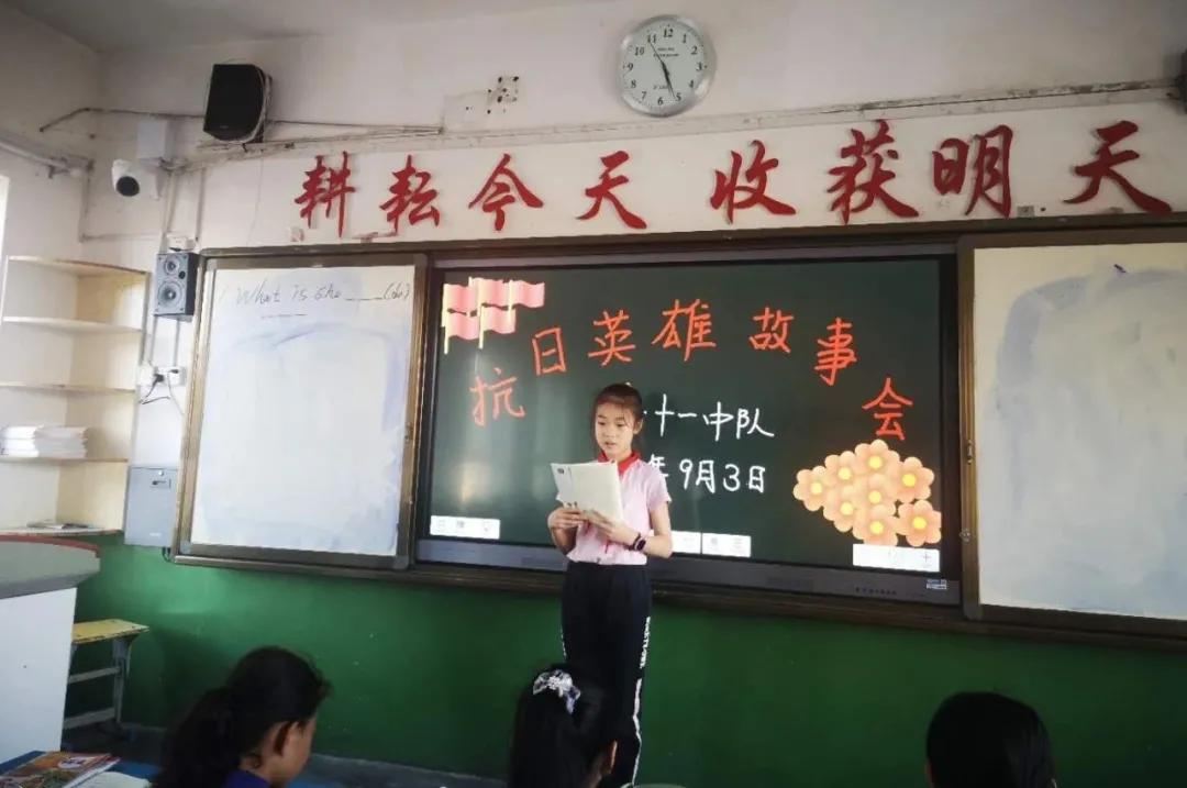 树魂立根务实前行延川县城关小学2020——2021学年度第一学期工作总结