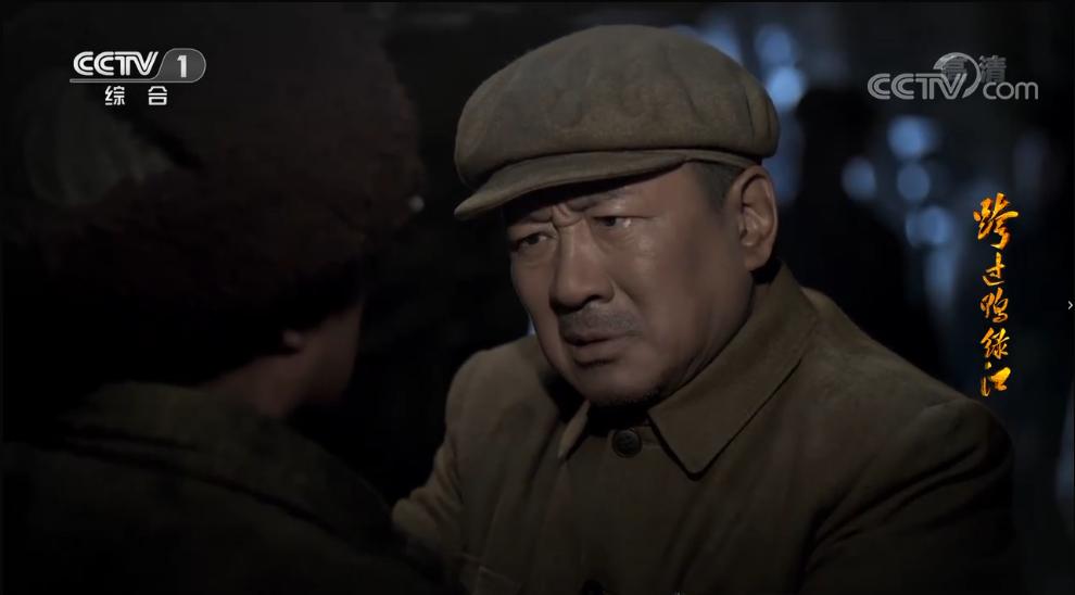 跨过鸭绿江的收视心得 (跨过鸭绿江央视播出收视情况)