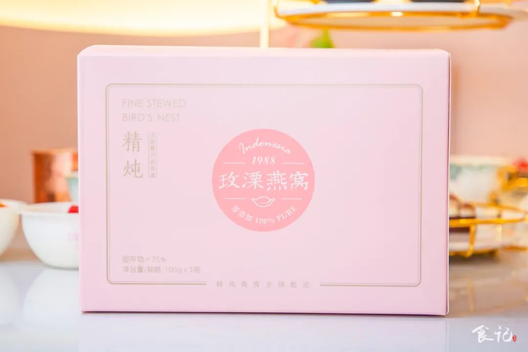 襄阳燕窝10大品牌,襄阳市燕窝专卖店