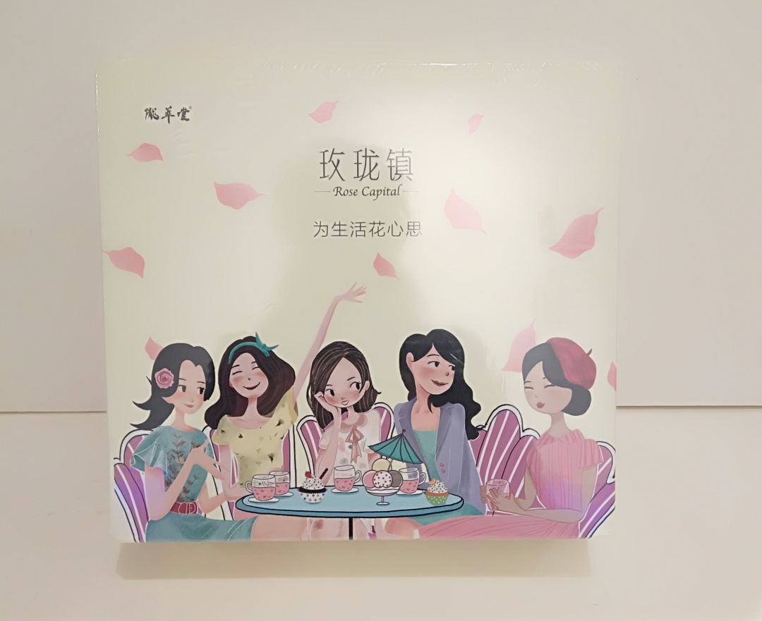 母亲节趁时光正好把爱送给妈妈,母亲节时光再慢一点