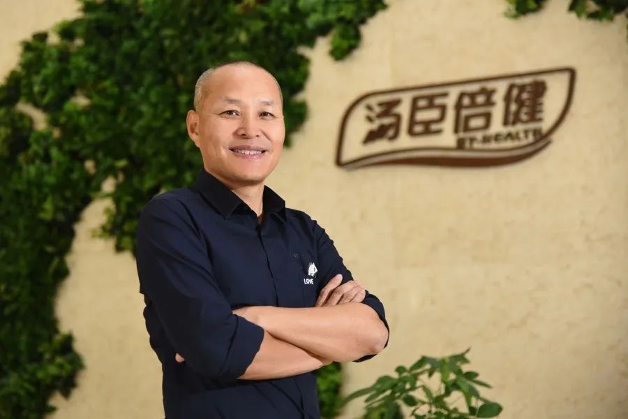 蔡徐坤代言的汤臣倍健,2022蔡徐坤汤臣倍健活动在哪里