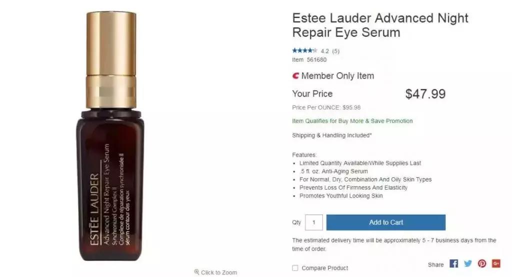 北美costco官网,北美costco护肤