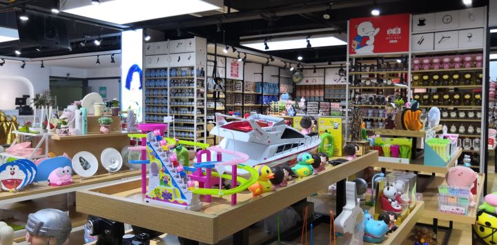 开一家十元精品店生意怎么样,想开一家十元店利润高吗