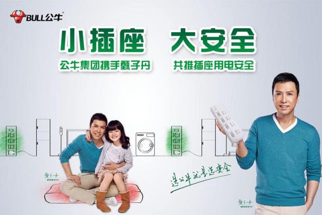 10千伏户外智能断路器什么牌子好,150a的断路器哪个最值钱