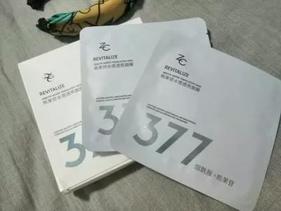 便宜又好用的超市护肤品推荐,超市好用护肤品套装推荐