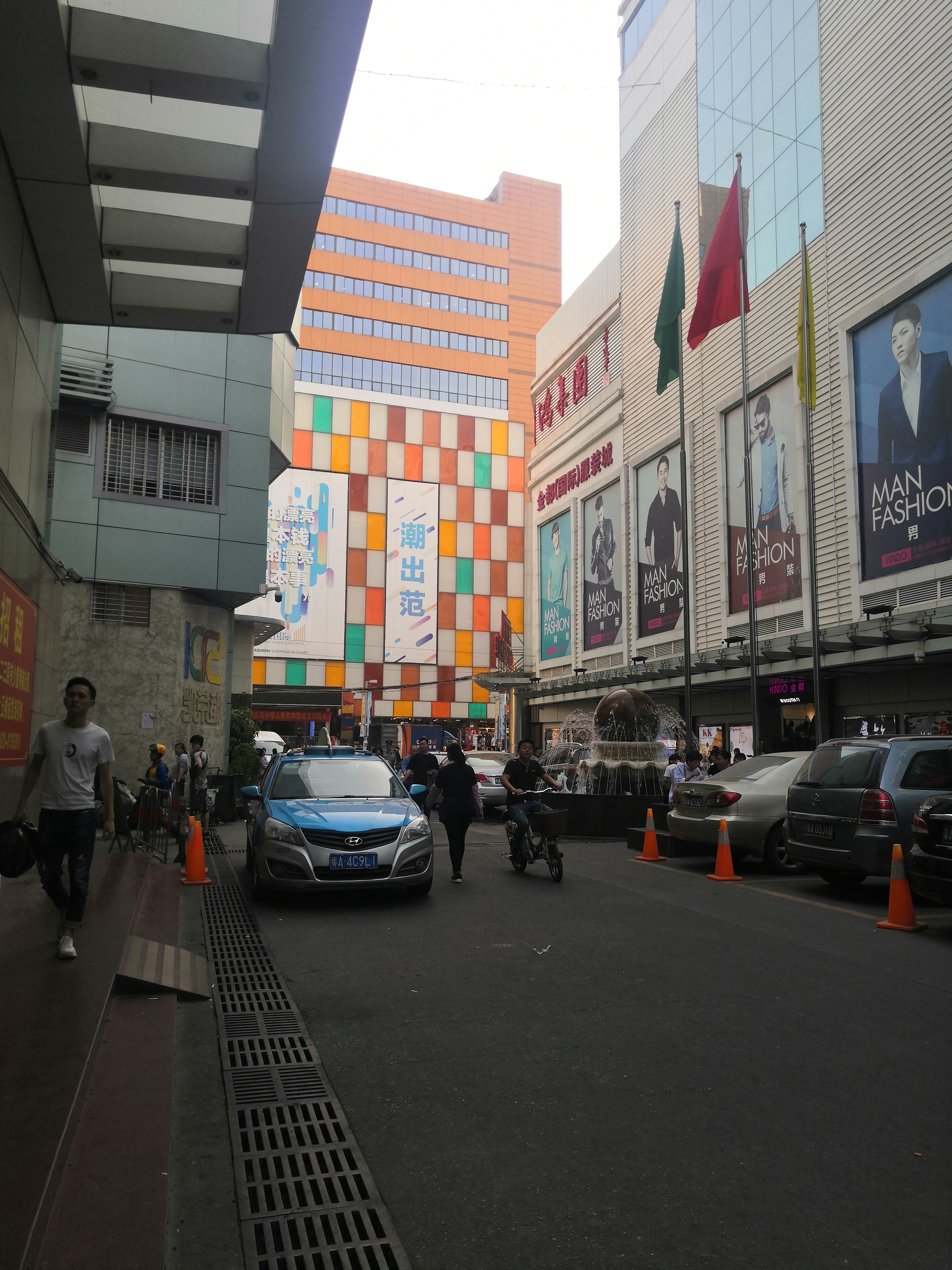 广州站西钟表拿货暗语,广州站西服装城