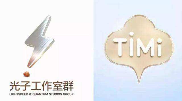 腾讯游戏《全民超神》停运公告,全民超神这游戏还在吗