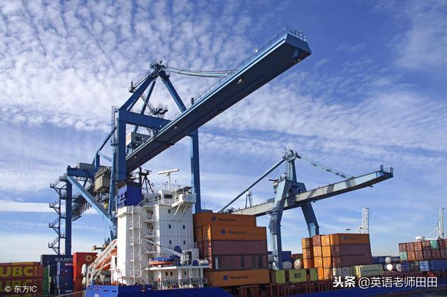 外贸集装箱知识,外贸货代英语基本用语大全