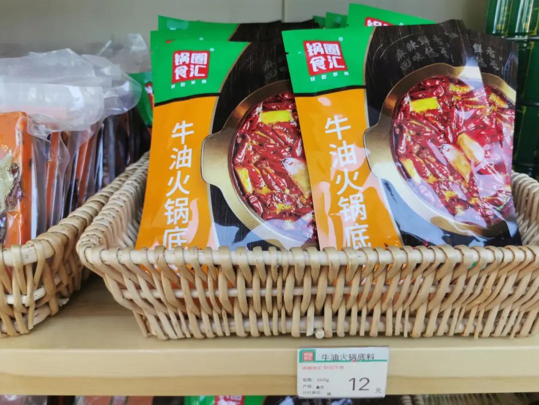 海底捞火锅加盟前景分析,加盟一家火锅店一年赚400万