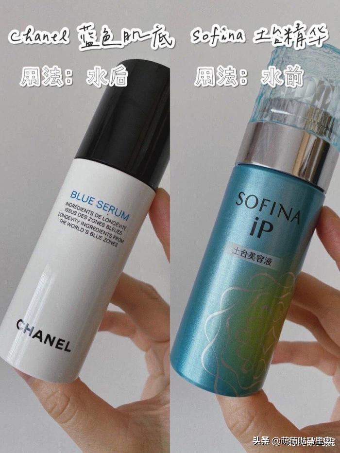 九款热门精华及护肤油测评,大牌敏感痘肌精华排行榜前十名