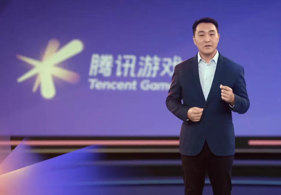 有钱真好完整视频,最新发布的腾讯游戏有哪些