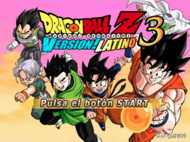 盘点龙珠游戏历史,电光火石龙珠游戏