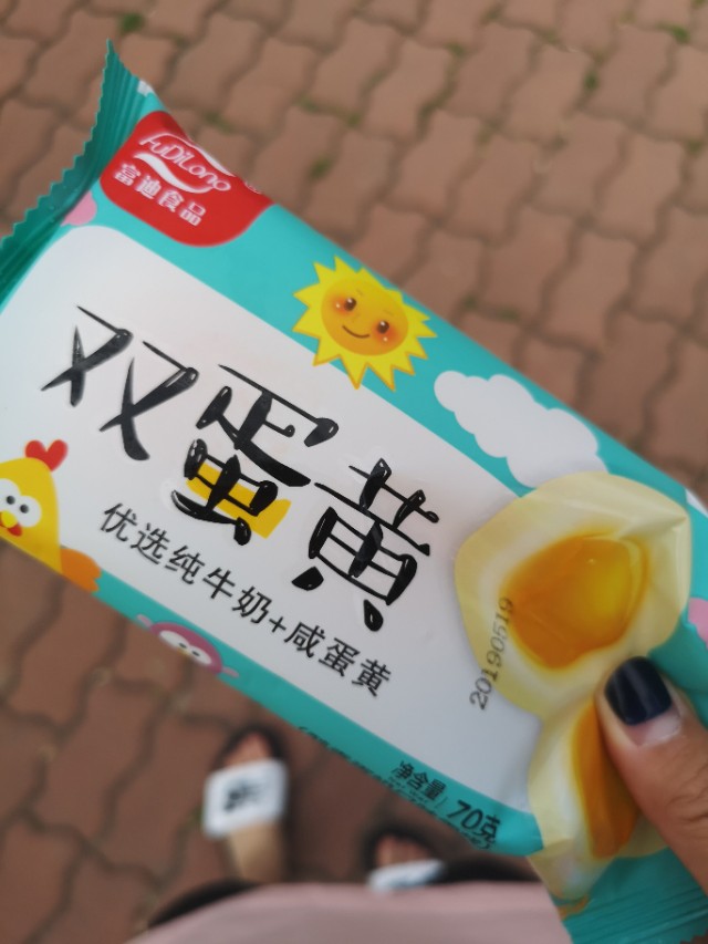 网红雪糕大测评水果冰淇淋,网红雪糕大测评