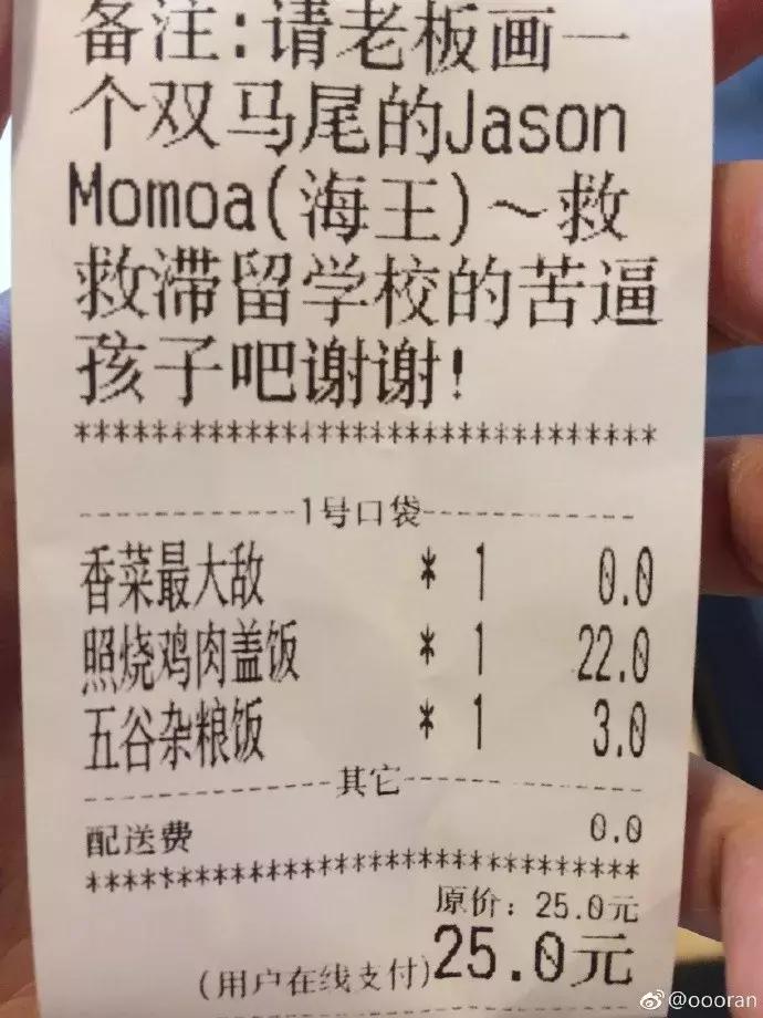 中国美院到底有多厉害,美院出来的学生都很厉害吗