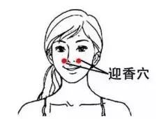 早起打喷嚏过敏性鼻炎吃什么药,过敏性鼻炎打喷嚏流鼻涕快速解决