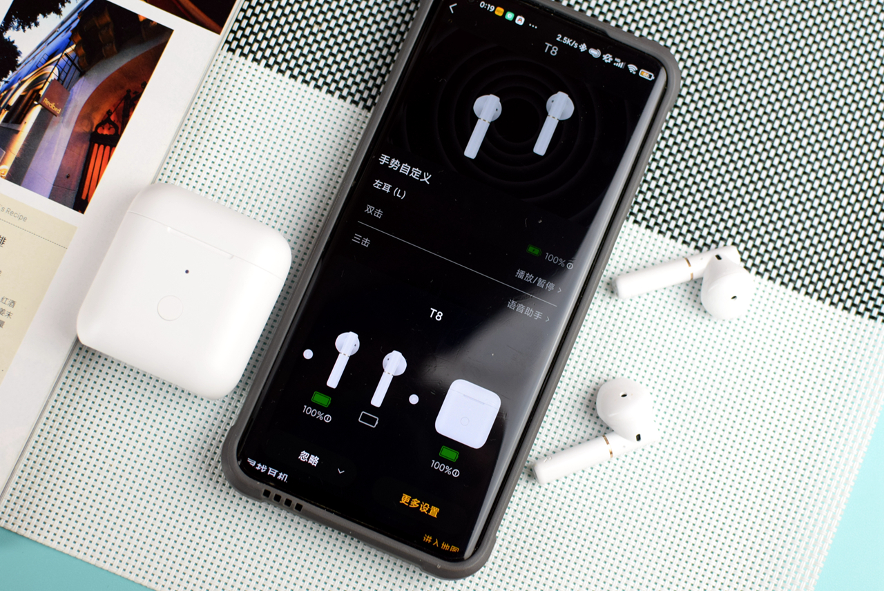 qcyt8评测,qcyt8无线耳机如何