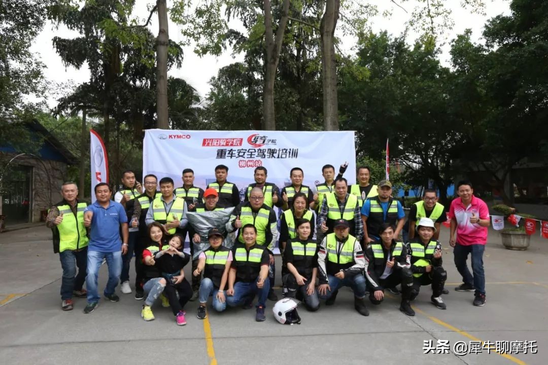 光阳赛艇400noodoe怎么使用,大排量踏板光阳赛艇400