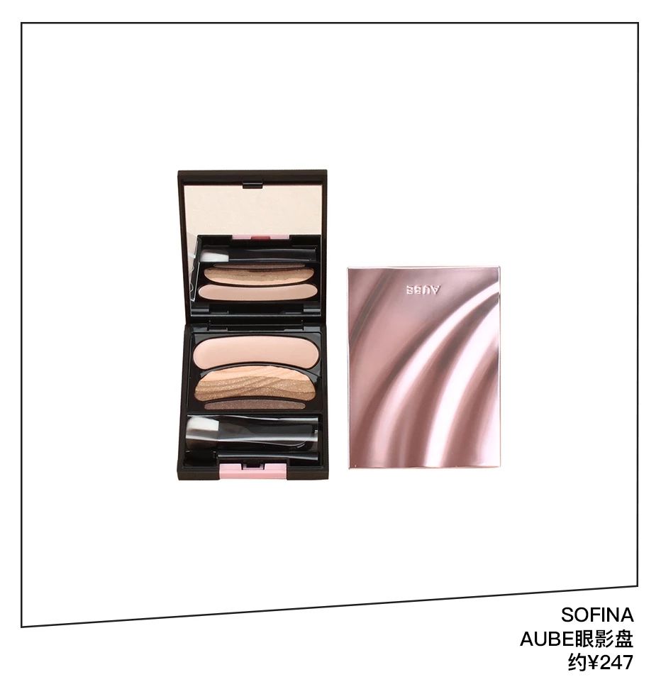 宋祖儿9分钟化妆视频,宋祖儿日常妆容