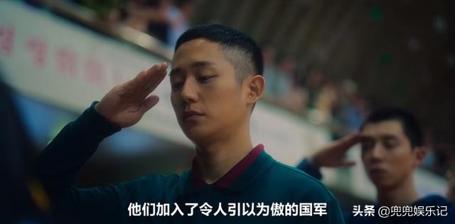 一部残酷又揭露现实的电影,韩剧宫中残酷史中文版电视剧