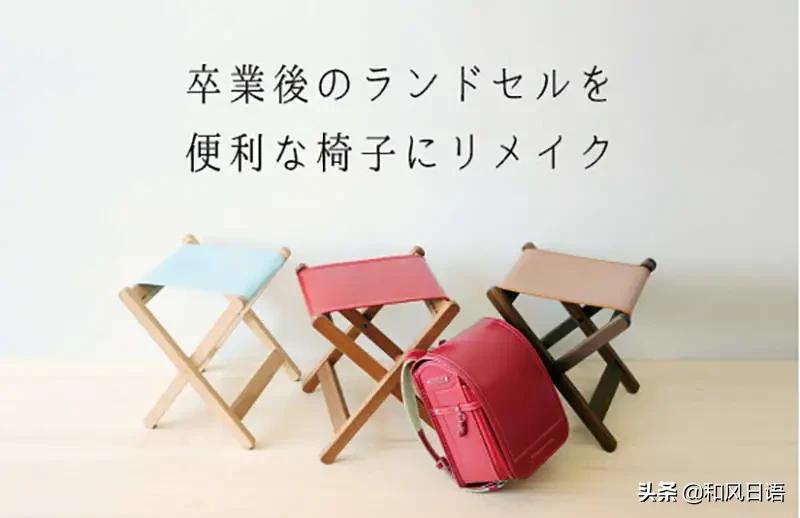 日本人毕业之后校服怎么处理？原来还能做成迷你版……