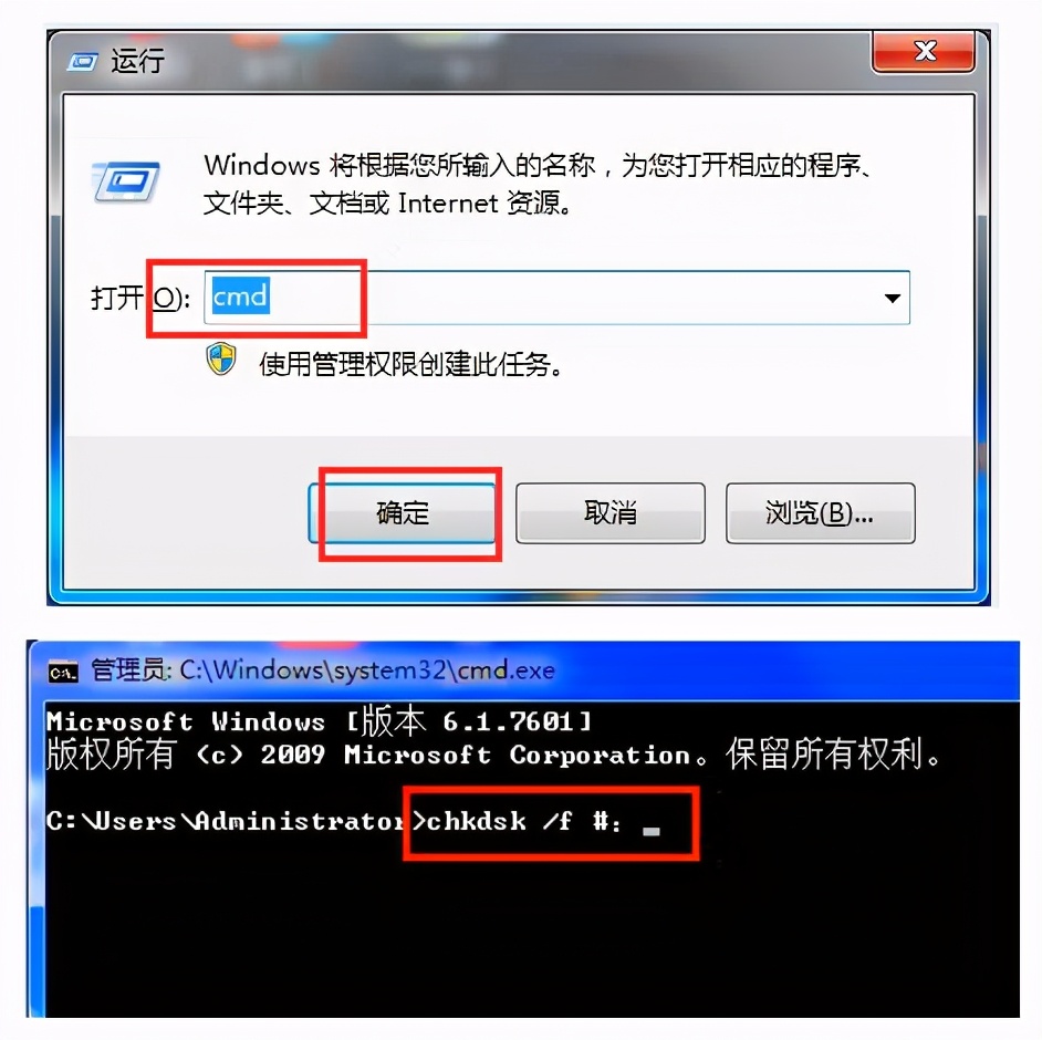 相机sd卡照片误删怎么恢复,相机sd卡误删怎么复原