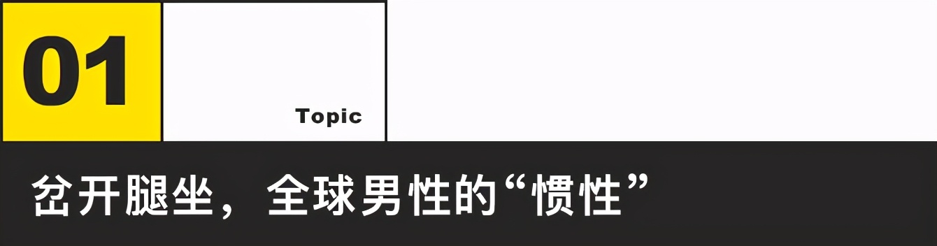 男生最爱的运动姿势,男生最喜欢的姿势瑜伽
