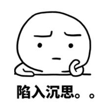 muji无印良品返税是真的吗,日本无印良品召回瓶装水