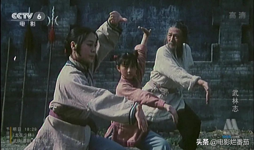 武林志最经典的一集,武林志经典片段视频