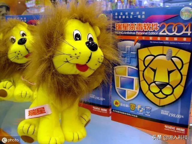 瑞星杀毒为什么沦落,瑞星杀毒软件现在怎么样