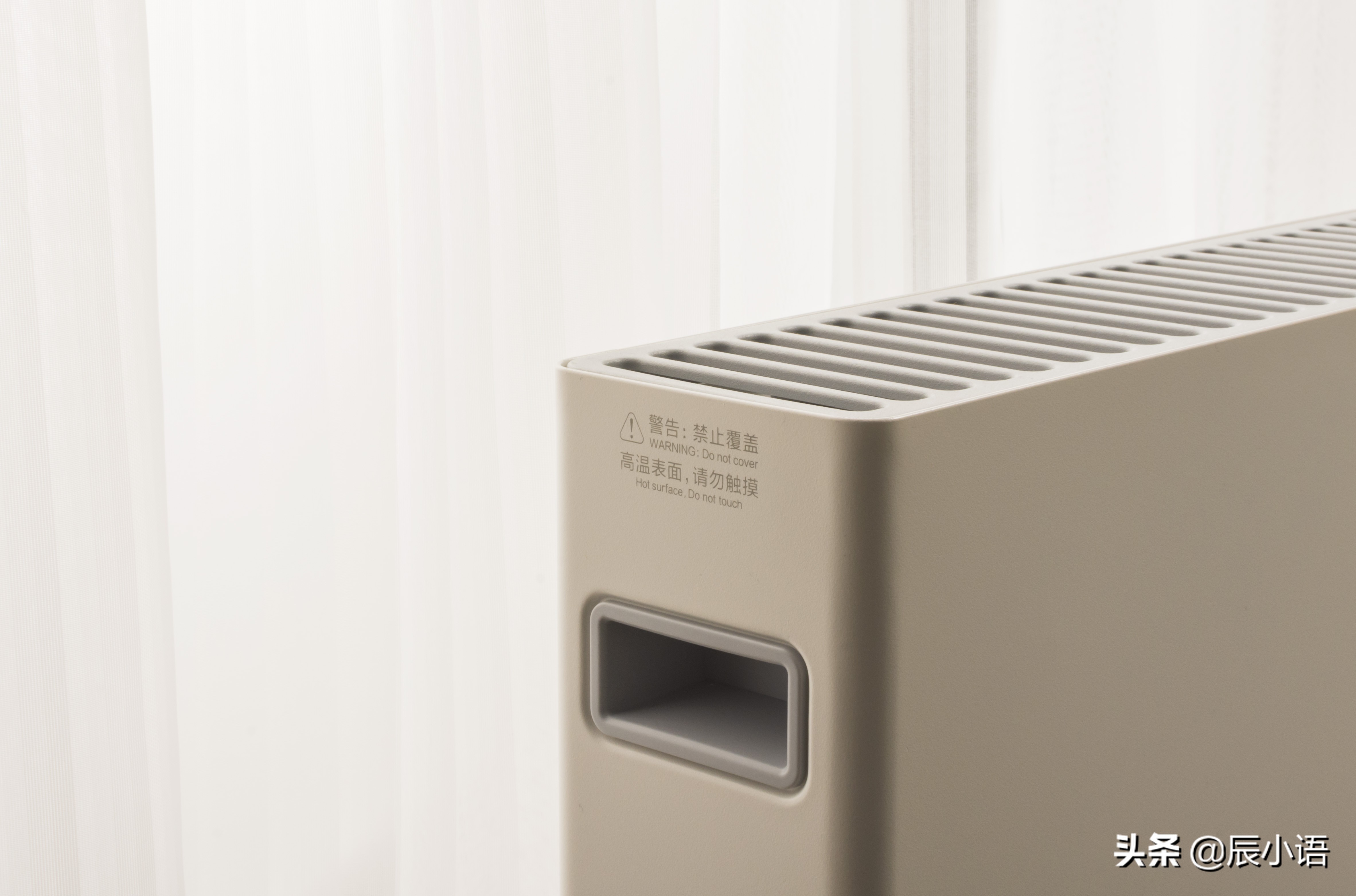 智米1s和云米电暖器 (智米电暖器1s智能版怎么样省电)