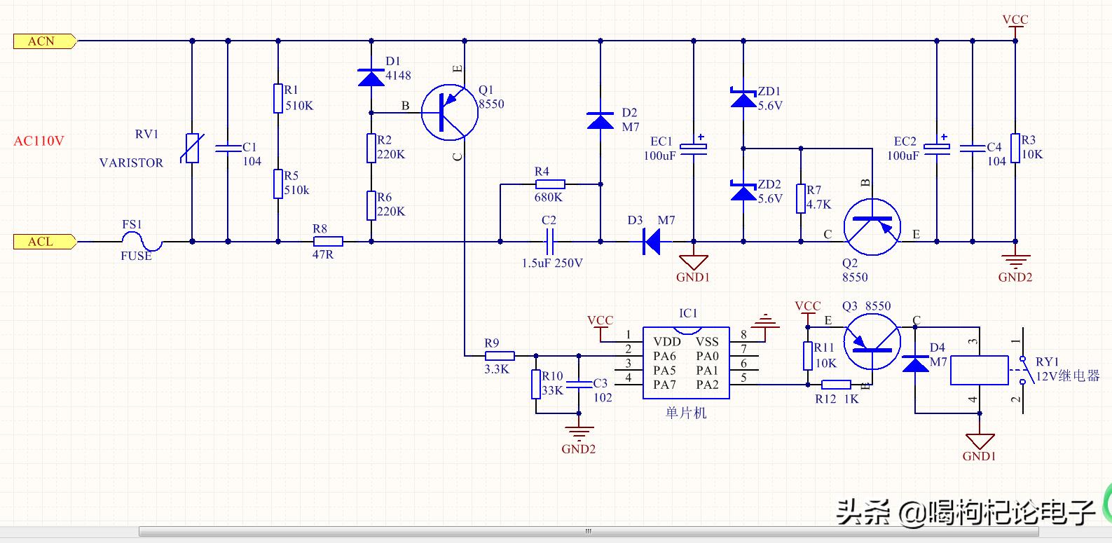 班门弄斧了，我来尝试分析下这个有意思的电路设计