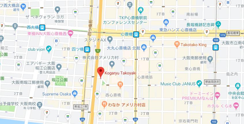 大阪美食章鱼小丸子在哪,日本章鱼小丸子哪地方好吃又便宜