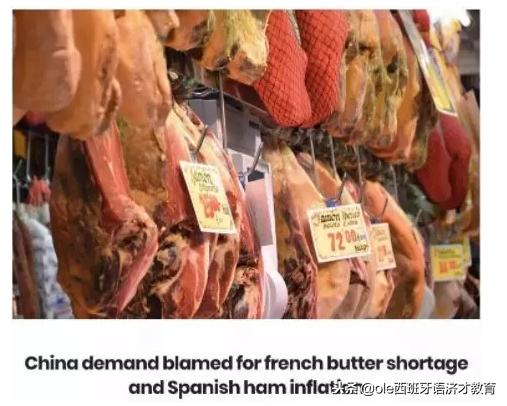 中国双11有向国外销售吗,双11中国消费