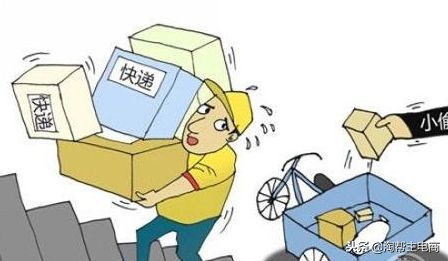 新手开网店怎么跟快递合作,开网店怎么选择快递公司