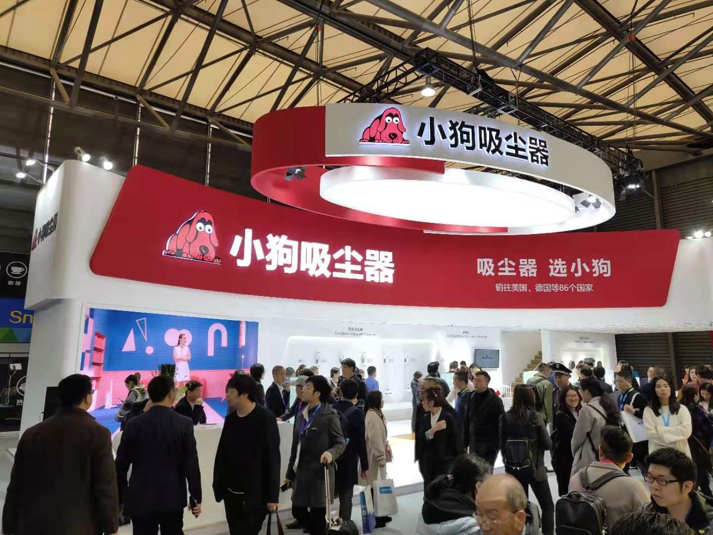 开启全能型清洁模式!小狗电器亮相AWE2019发布卧式吸尘器S9新品