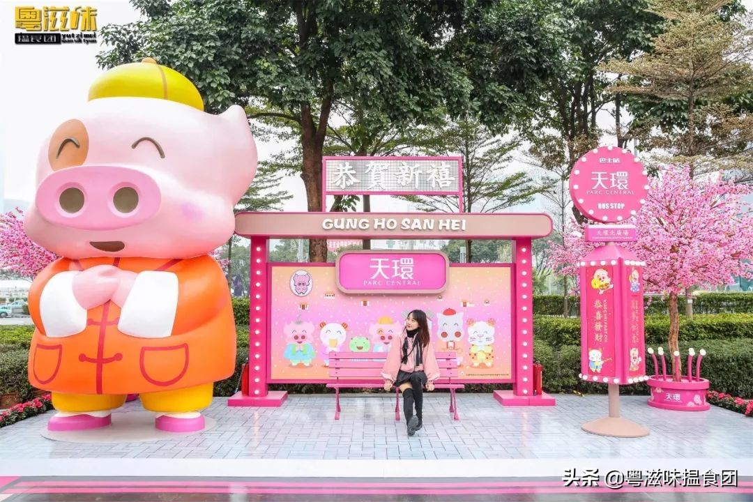 麦兜带你玩转江浙沪,麦兜潮玩