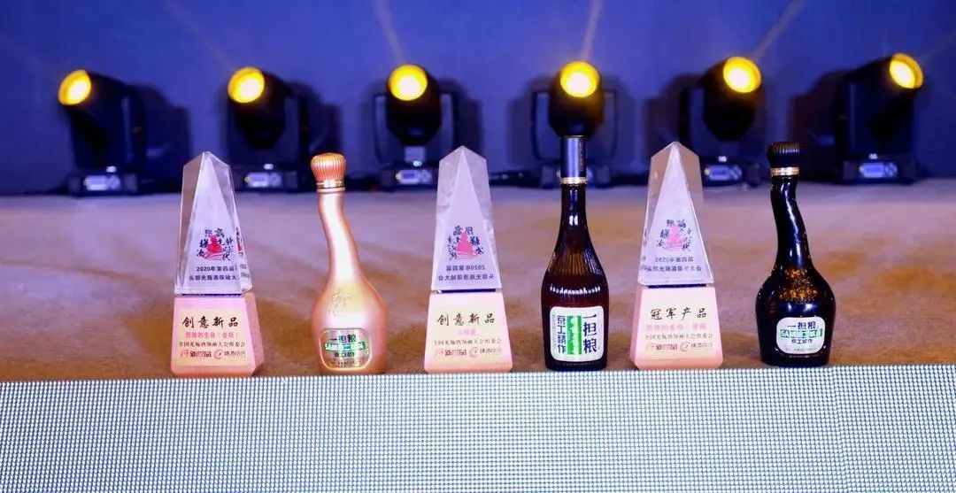 给未来的白酒一个答案，高端二锅头新主张者——北京一担粮