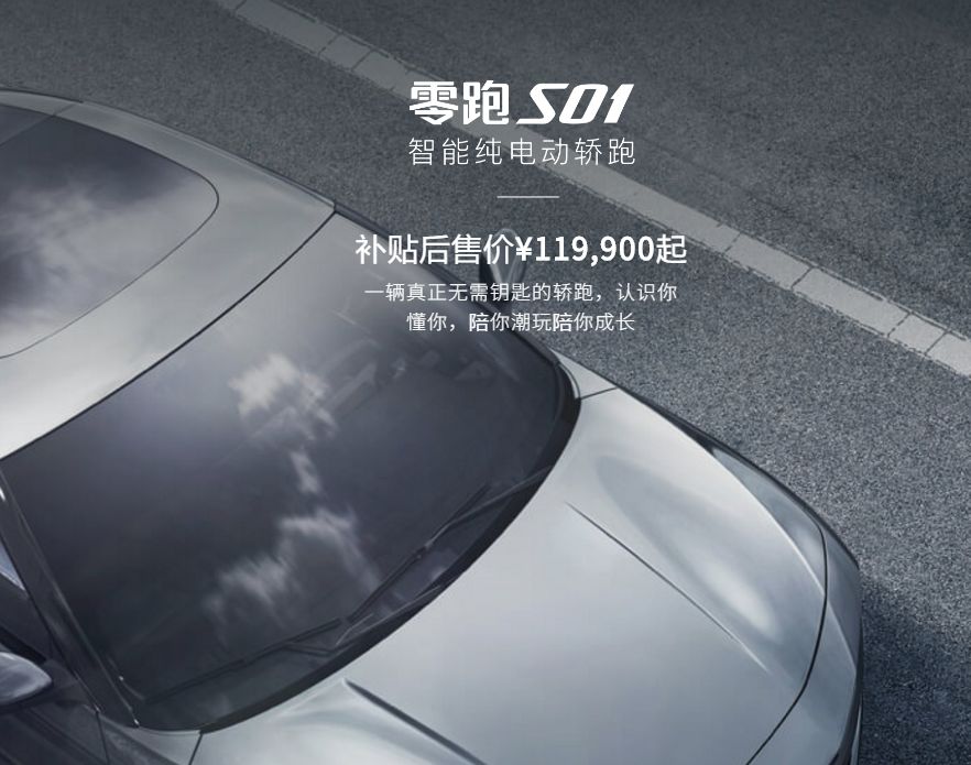 知豆容易坏吗,知豆故障率高吗