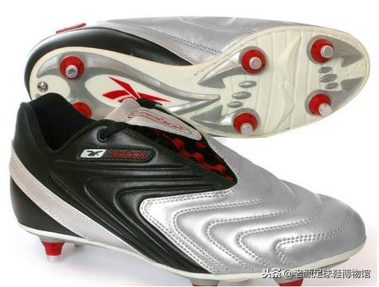锐步历年足球鞋,历年锐步足球鞋