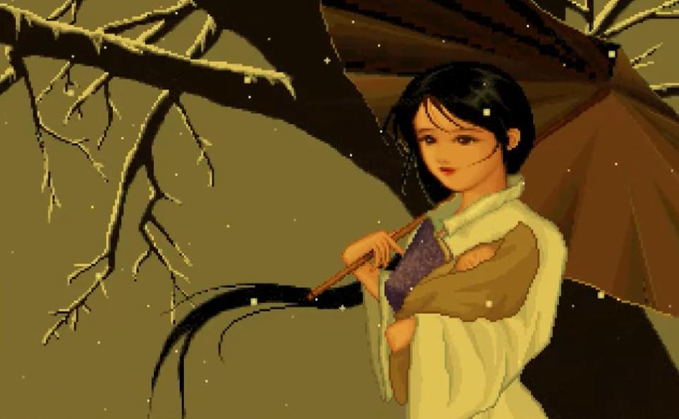 仙剑奇侠传三悲剧收场,仙剑4与仙剑3的关联