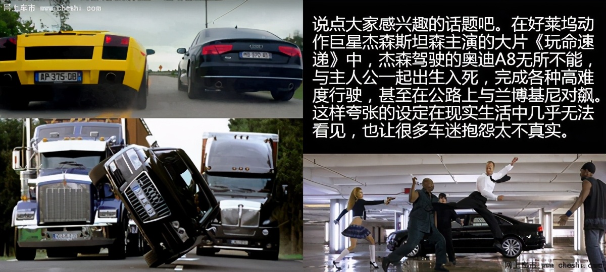 奥迪s8对比奔驰s63amg,2022奥迪s8v12限量版