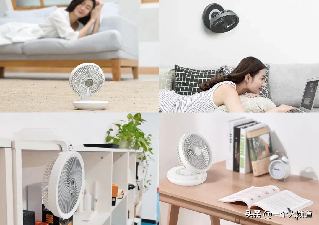轻薄可壁挂一年四季都可用颜值超高悬浮循环空气扇