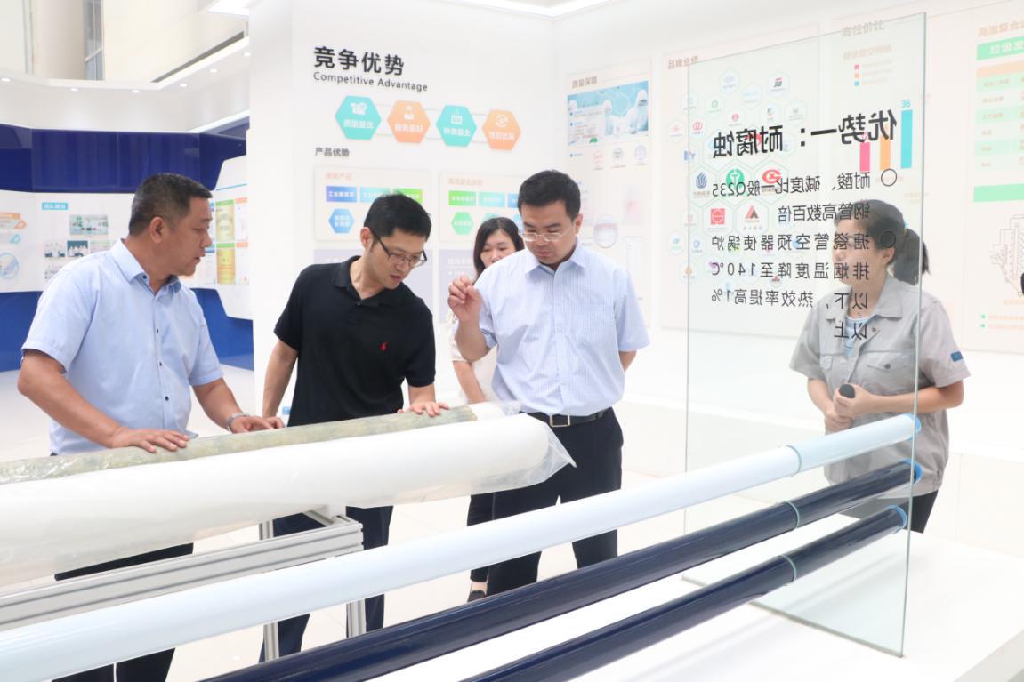 娴庡崡鑳芥簮闆嗗洟浼氭敹璐惁娉夐泦鍥㈠悧,灞变笢鐞︽硥椤圭洰