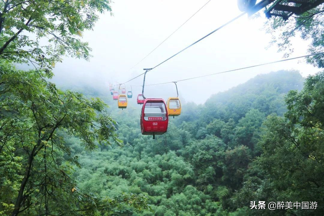 重渡沟景区旅游攻略,重渡沟景区游玩攻略大全