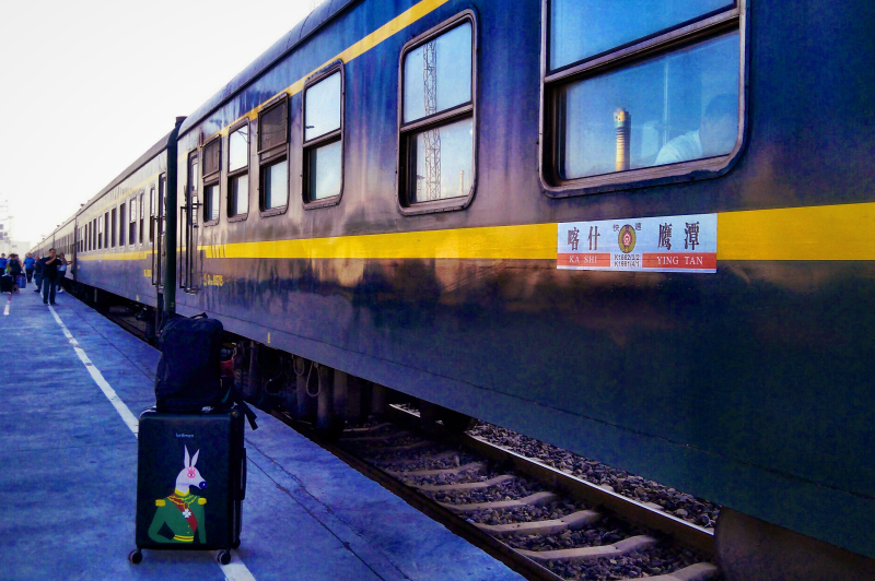 坐火车去江西应该到哪个站,体验鹰潭到喀什