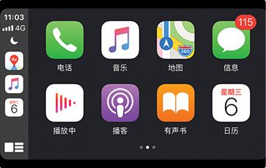 2021款别克昂科旗体验说明,2023中国新车质量研究报告