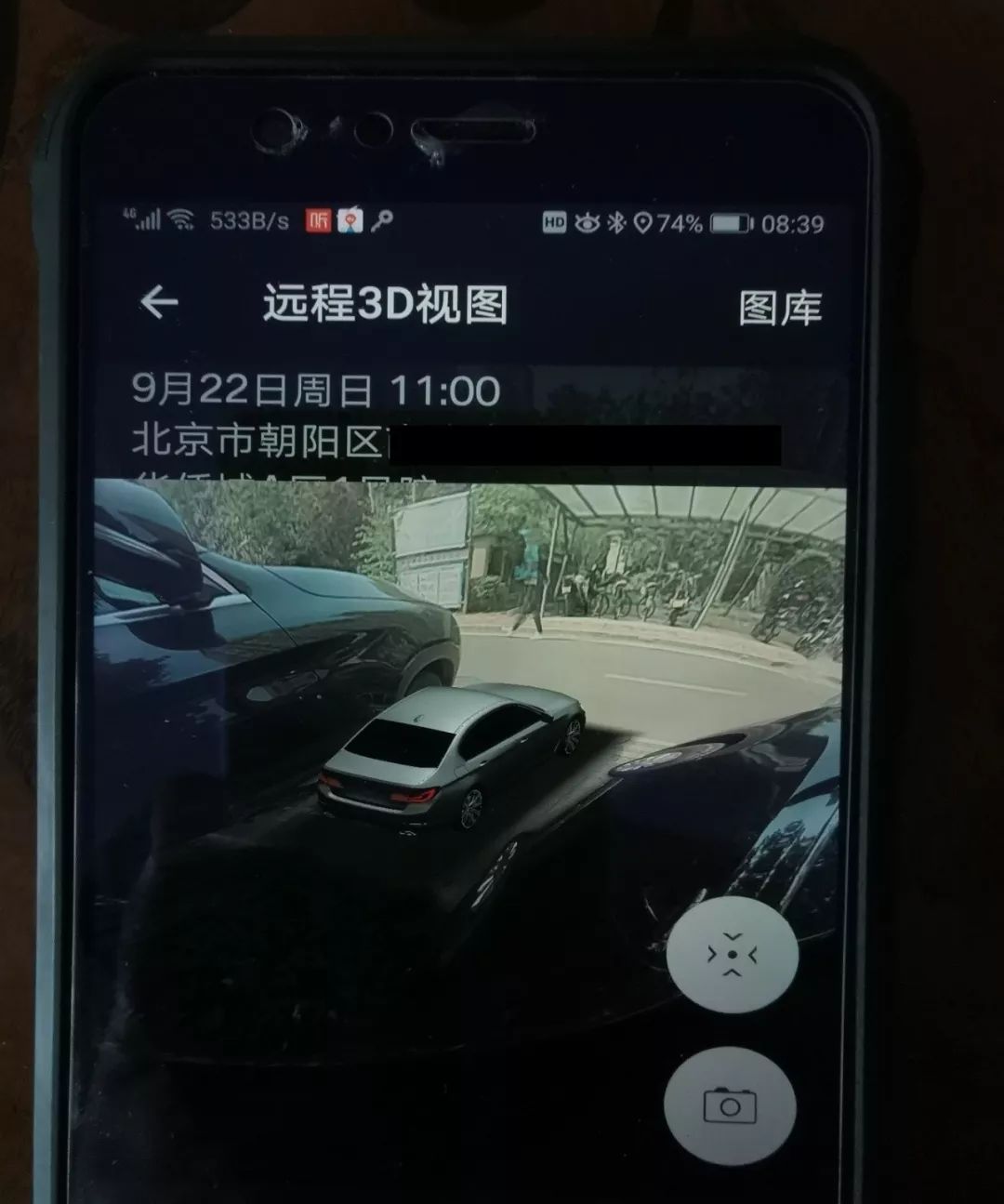 宝马的倒车影像真的好用,新款宝马倒车影像像素低