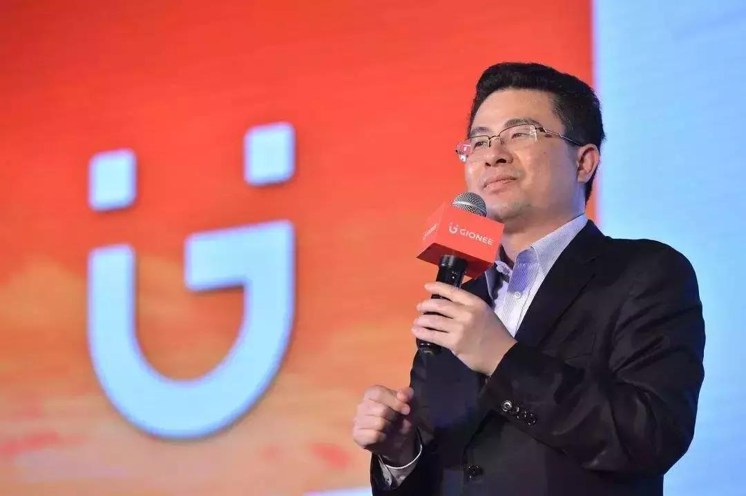 金立手机怎么现在无法使用,金立倒闭手机坏了怎么办